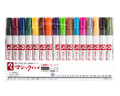 Magic Ink 500 Fine Tip 16-Marker Set Magic Ink M500C Fine Tip 16-Marker SetSet includes 16 colors of oil based marking pens. Features a fine 1mm to 1.5mm bullet tip. 
Suitable for writing on paper, cloth, leather, wood, ceramic, glass, plastic and rubber. Ink is refillable with Magic Ink Refills and nib is replaceable.

Also available in assorted colors and sets!